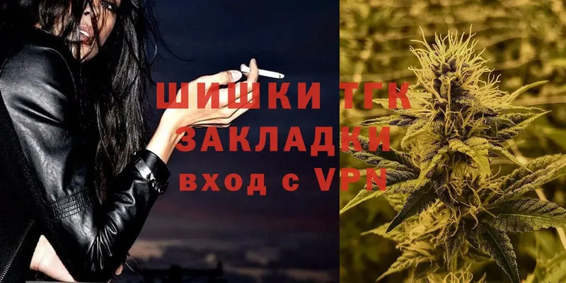 Конопля Bruce Banner  Опочка 